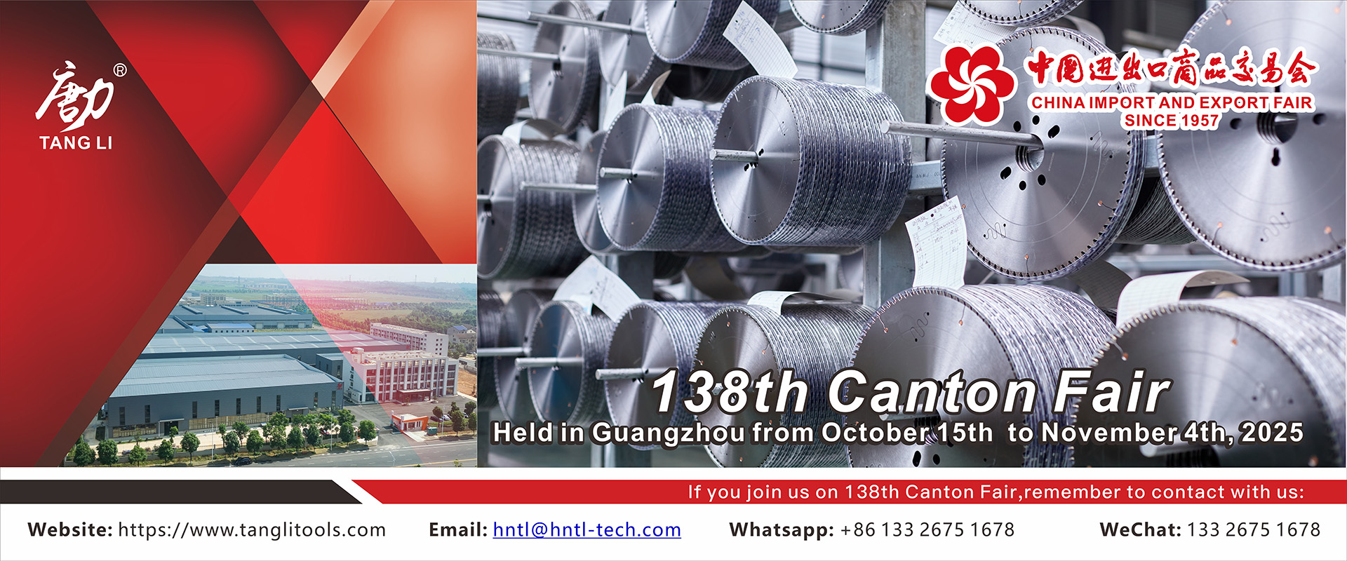 1920X800 (9) 1920x800 (9)