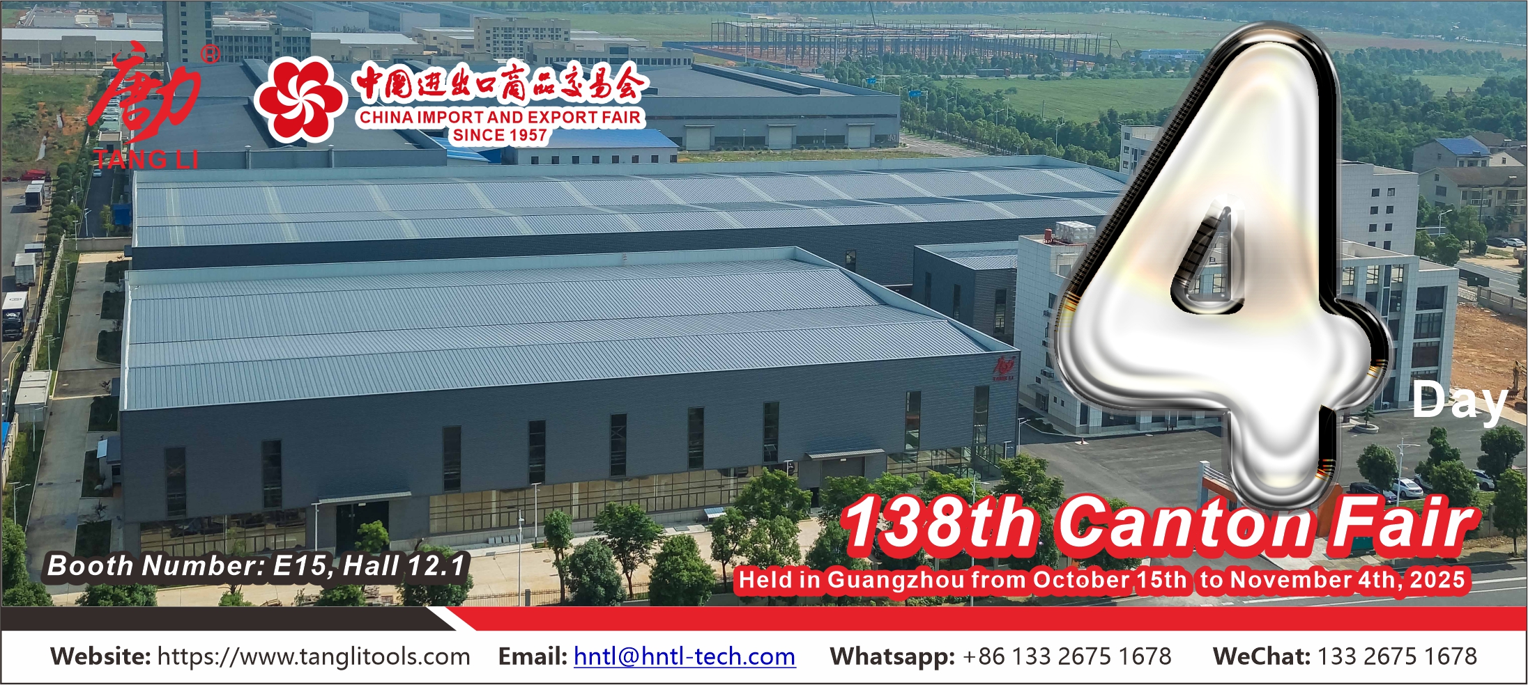 微信图片_20251007152217_326_19 微信图片_20251007152217_326_19