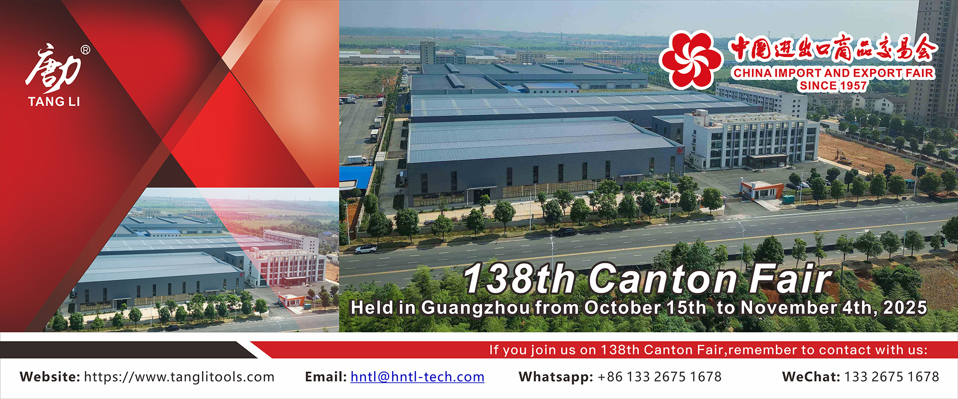 1920X800 (7) 1920x800 (7)