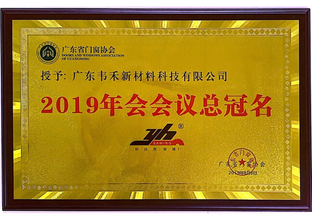 Certificados7