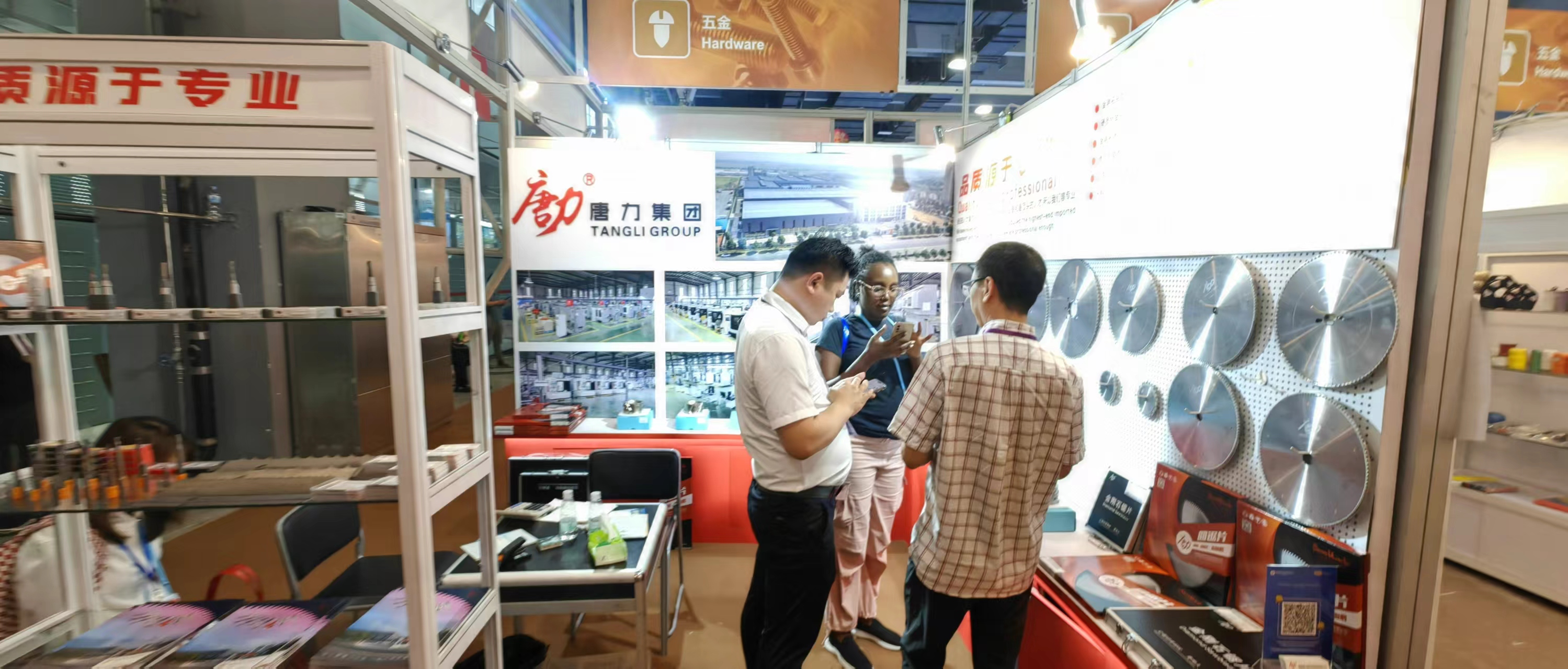展会图片 Imagen de exhibición (22)