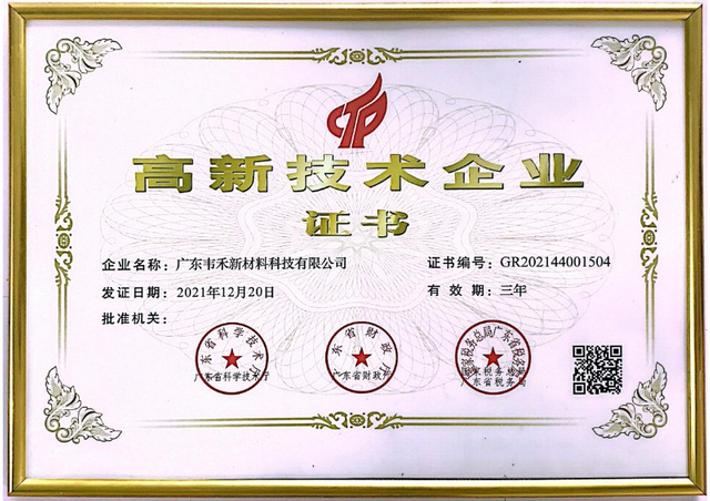 Certificados3