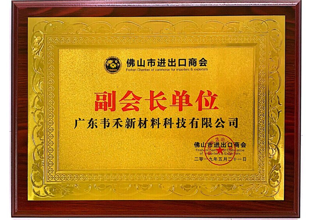 Certificados6